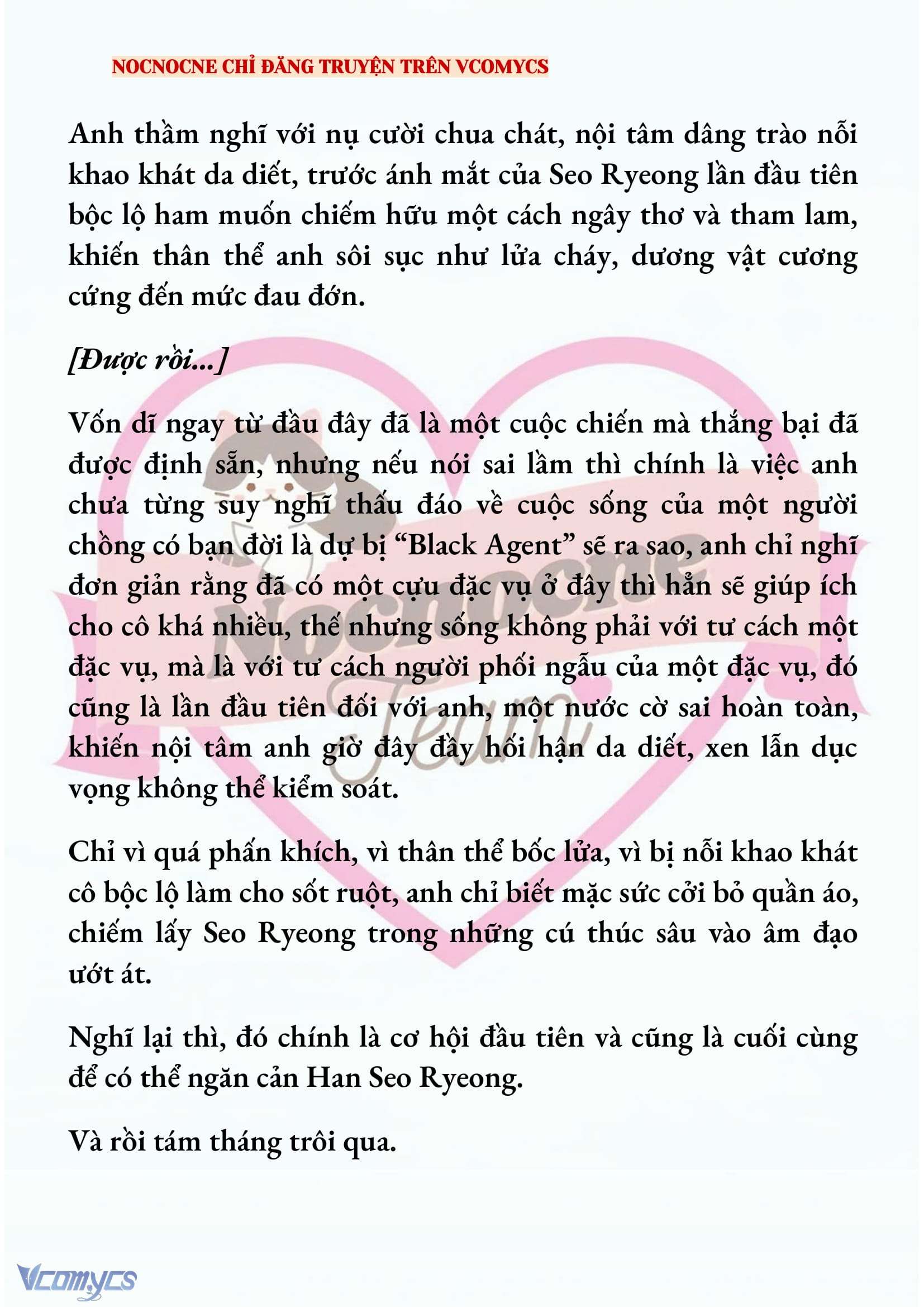 [NOVEL] KẾT HÔN VỚI KẺ TÂM THẦN Chap 242 - Trang 2