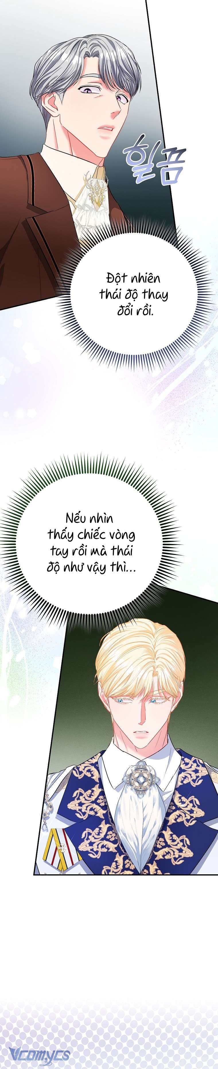 Nàng Công Chúa Của Mọi Người Chapter 32 - Trang 4