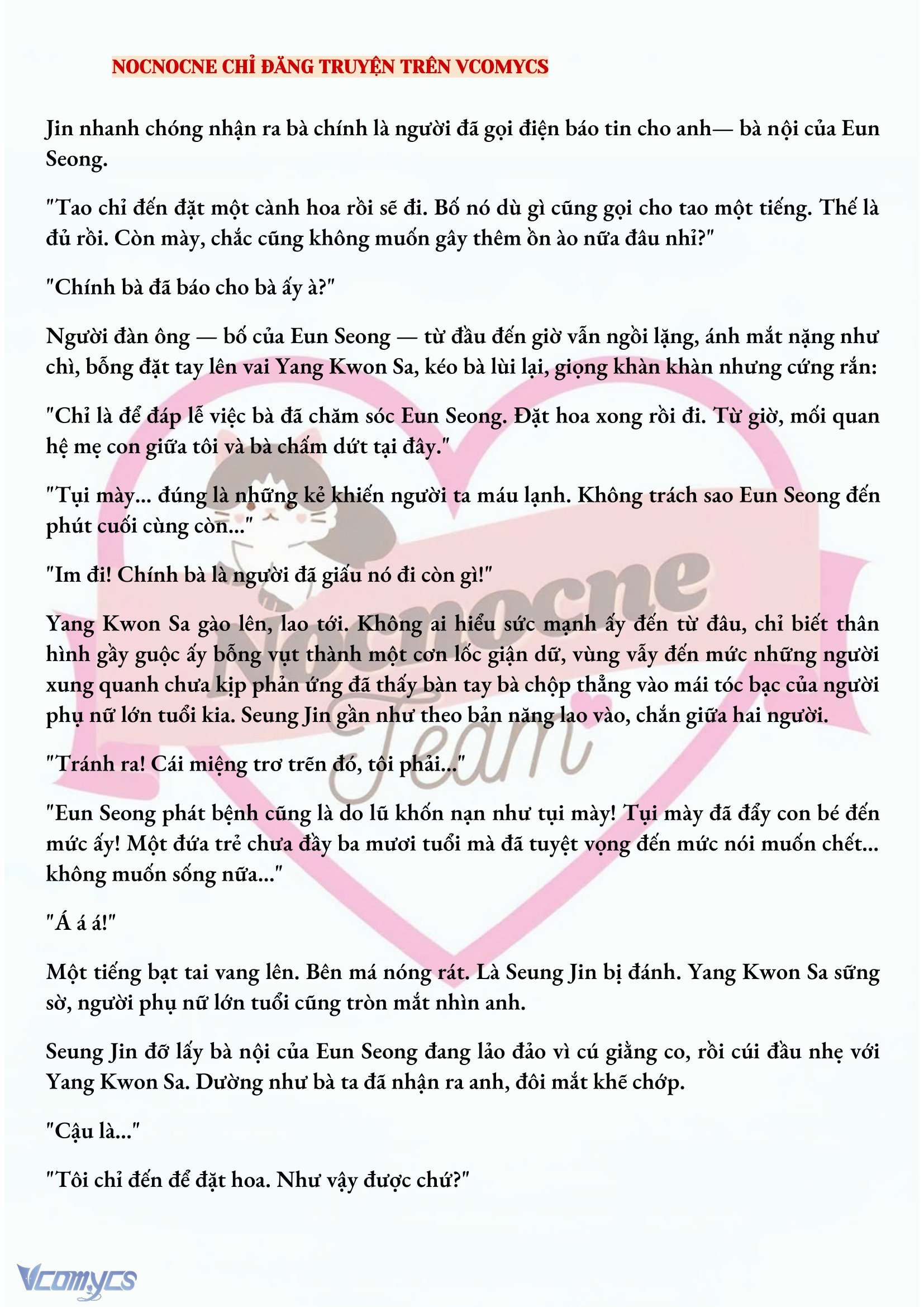 [FULL] [NOVEL] CHÚNG TA KẾT THÚC VÀO MÙA THU Chap 58 - Trang 2