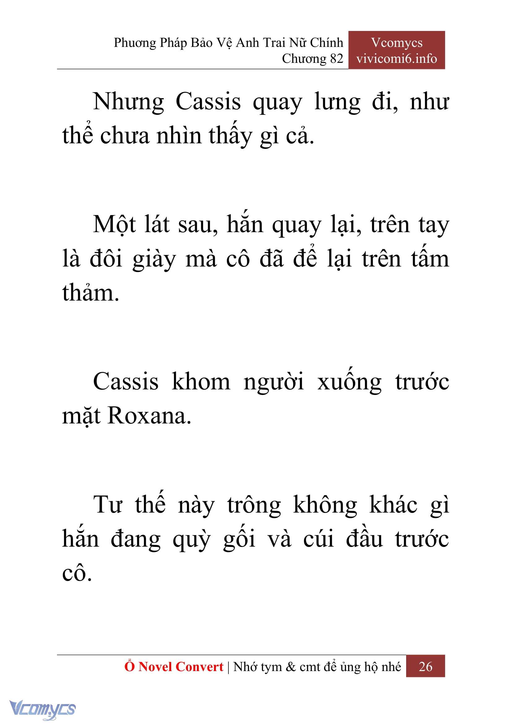 [Novel] Phương Pháp Bảo Vệ Anh Trai Nữ Chính Chap 82 - Trang 2