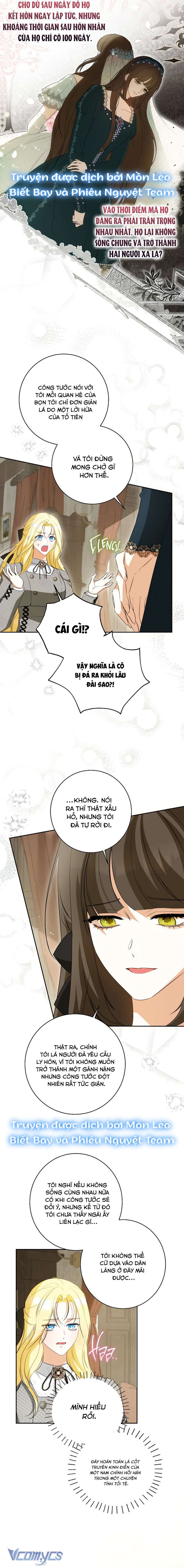 Hình Như Tôi Đã Xuyên Vào Cuốn Tiểu Thuyết Nào Đó Chapter 51 - Trang 4