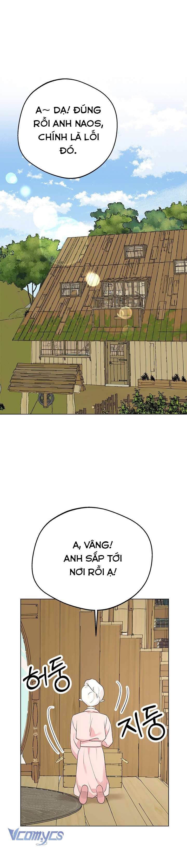 [KHÔNG CHE] Yêu Tinh Giao Phối Chap 9 - Trang 2