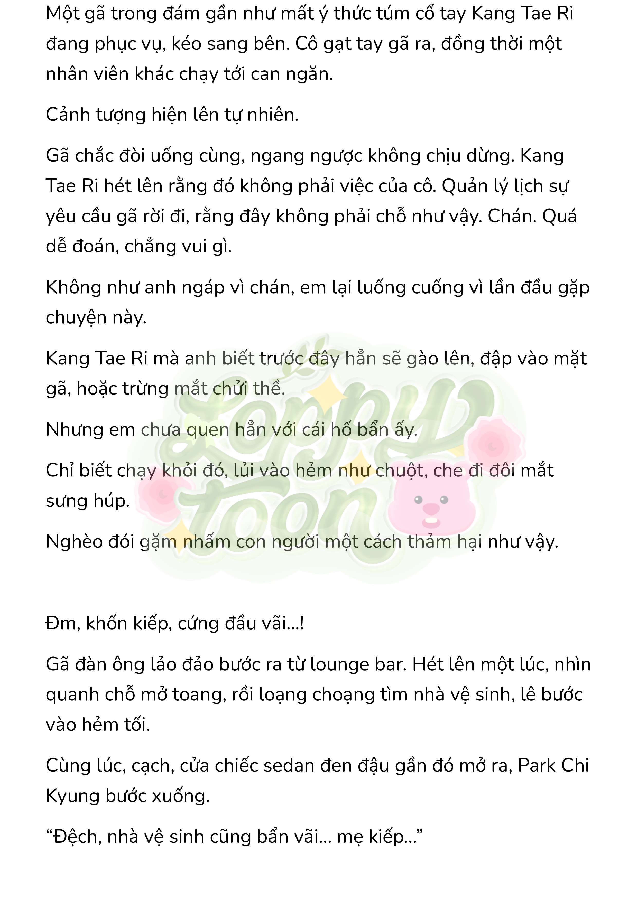 [Novel] Gửi Kẻ Xa Lạ Phản Bội Đạo Đức Chap 99 - Trang 2
