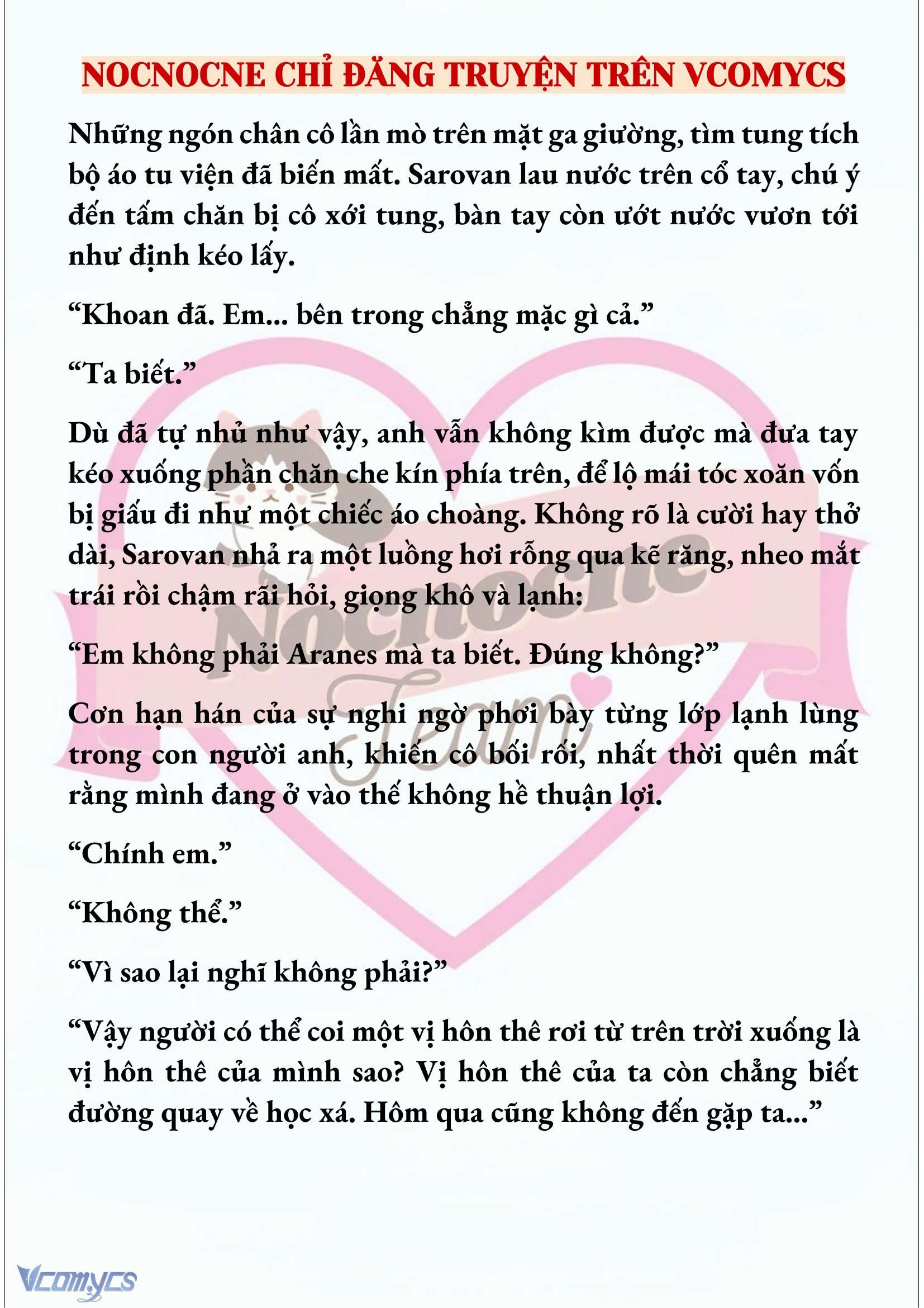 [NOVEL] CÁ RỪNG KHÔN NGOAN Chap 96 - Trang 2