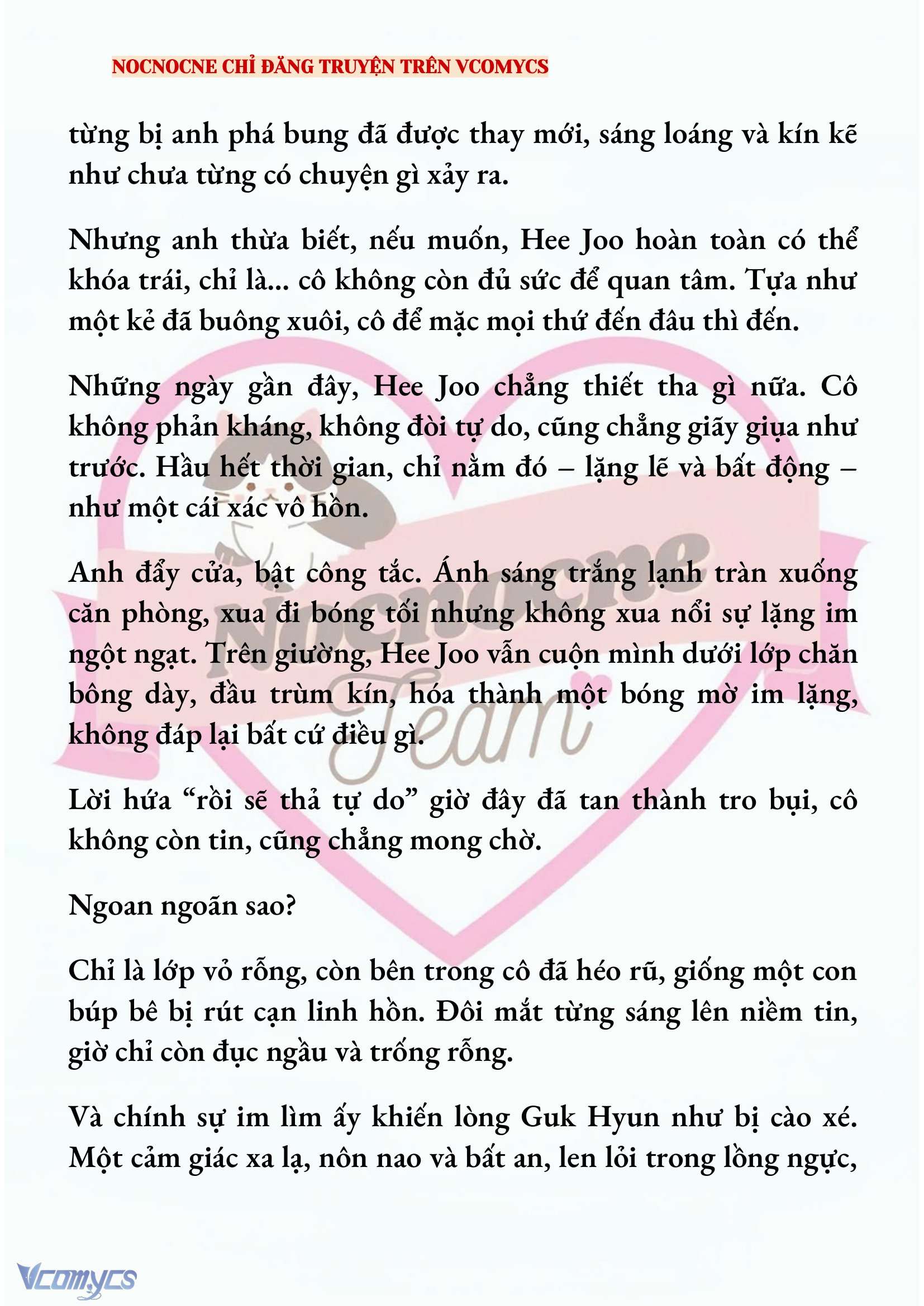 [FULL] [NOVEL] AI MỚI THẬT SỰ LÀ KẺ RÁC RƯỞI? Chap 69 - Trang 2