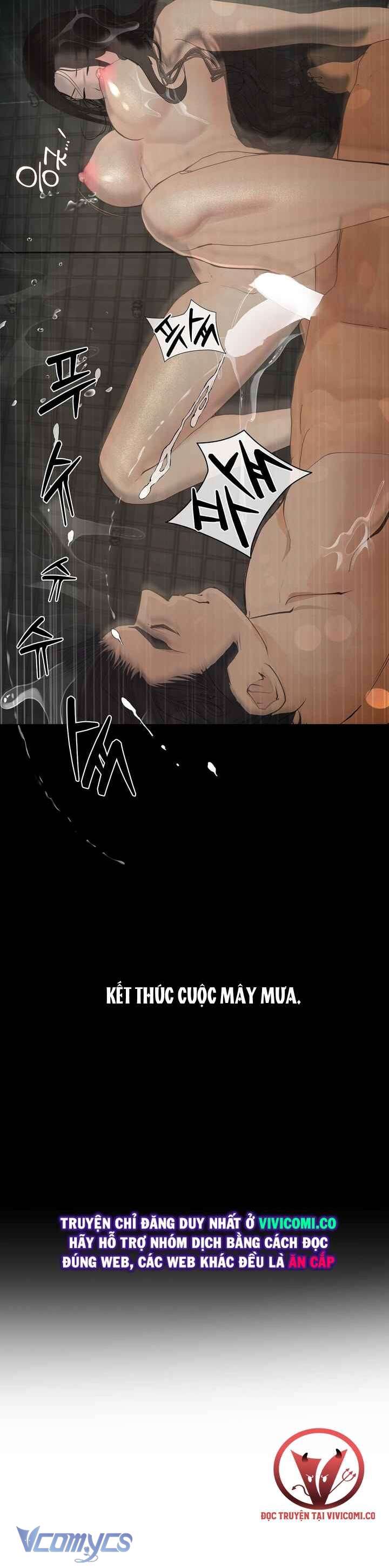 [18+] Nhật Ký Quan Sát Chap 29 - Trang 2