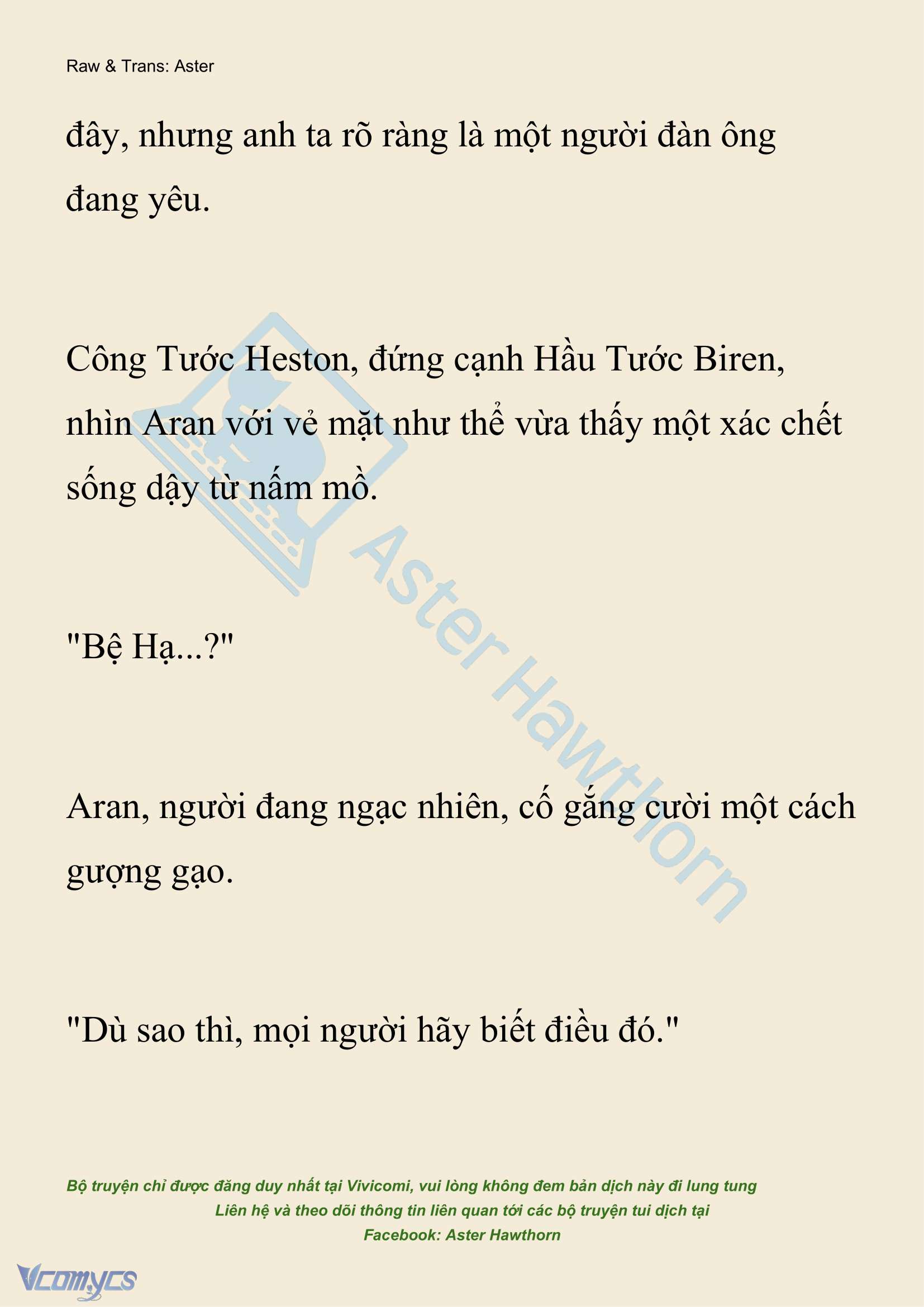 [NOVEL] Đêm Của Bệ Hạ Chap 117 - Trang 2