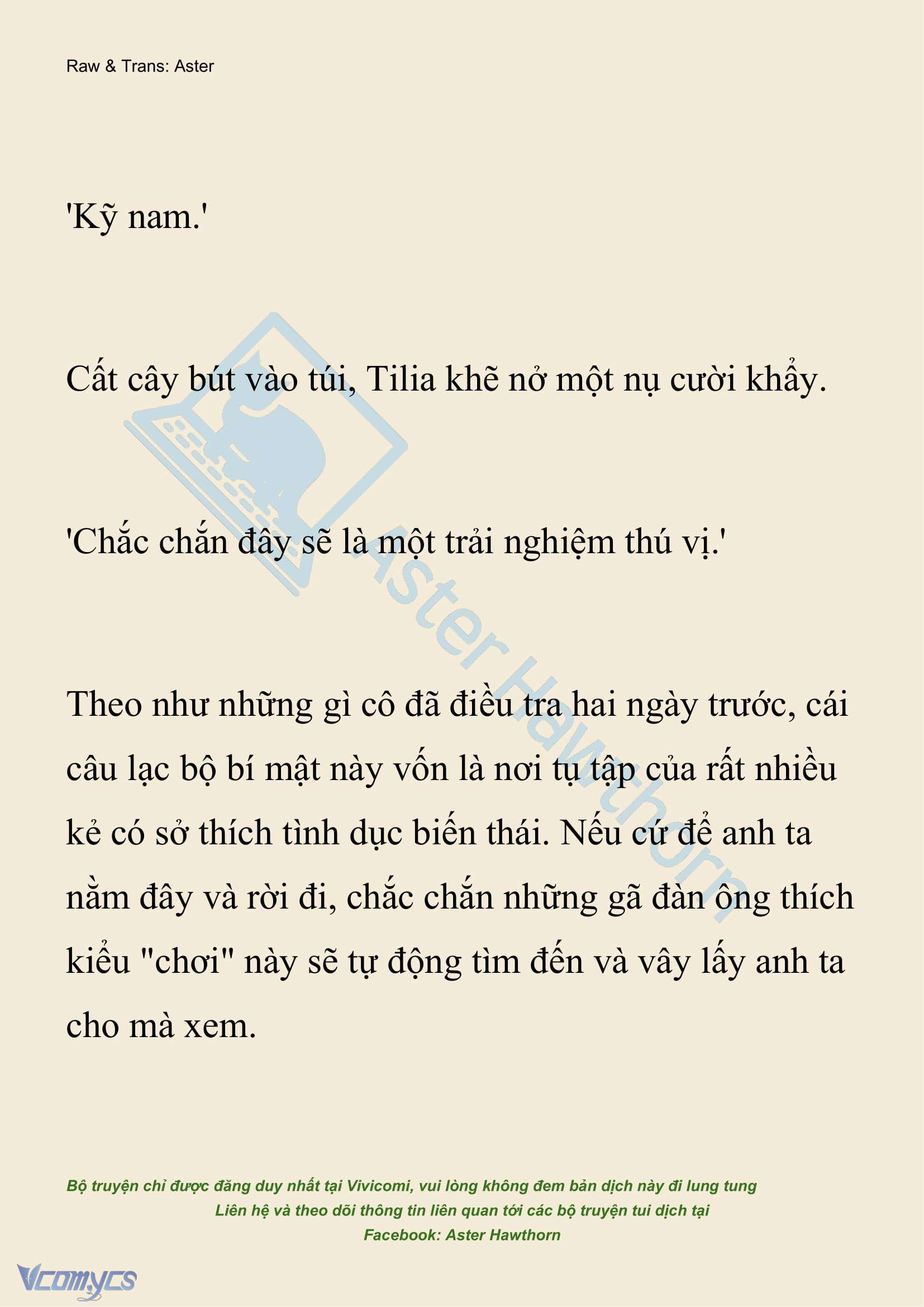 [NOVEL] Hồ Điệp Nuốt Chửng Sương Mù Chap 36 - Trang 2
