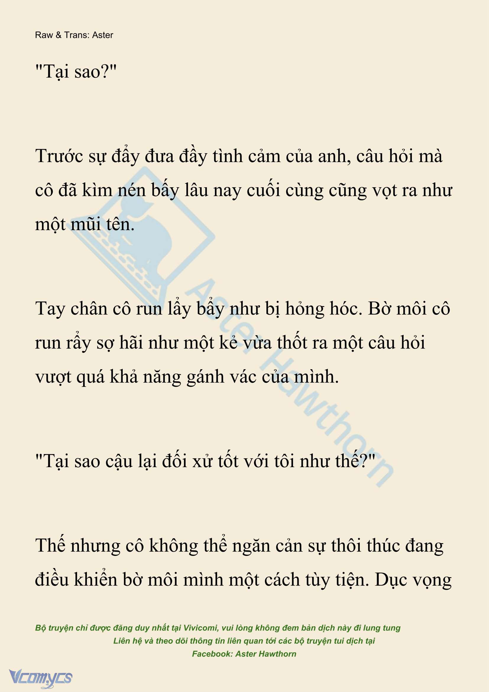 [NOVEL] Hồ Điệp Nuốt Chửng Sương Mù Chap 70 - Trang 2