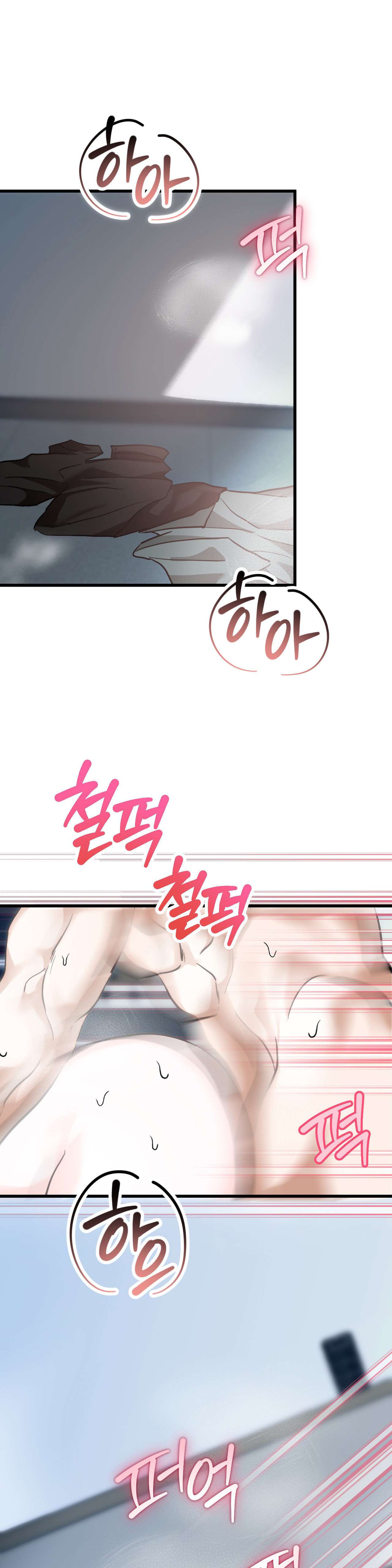 [ 18+ ] Con sói nguy hiểm! Chap 10 - Next Chap 11
