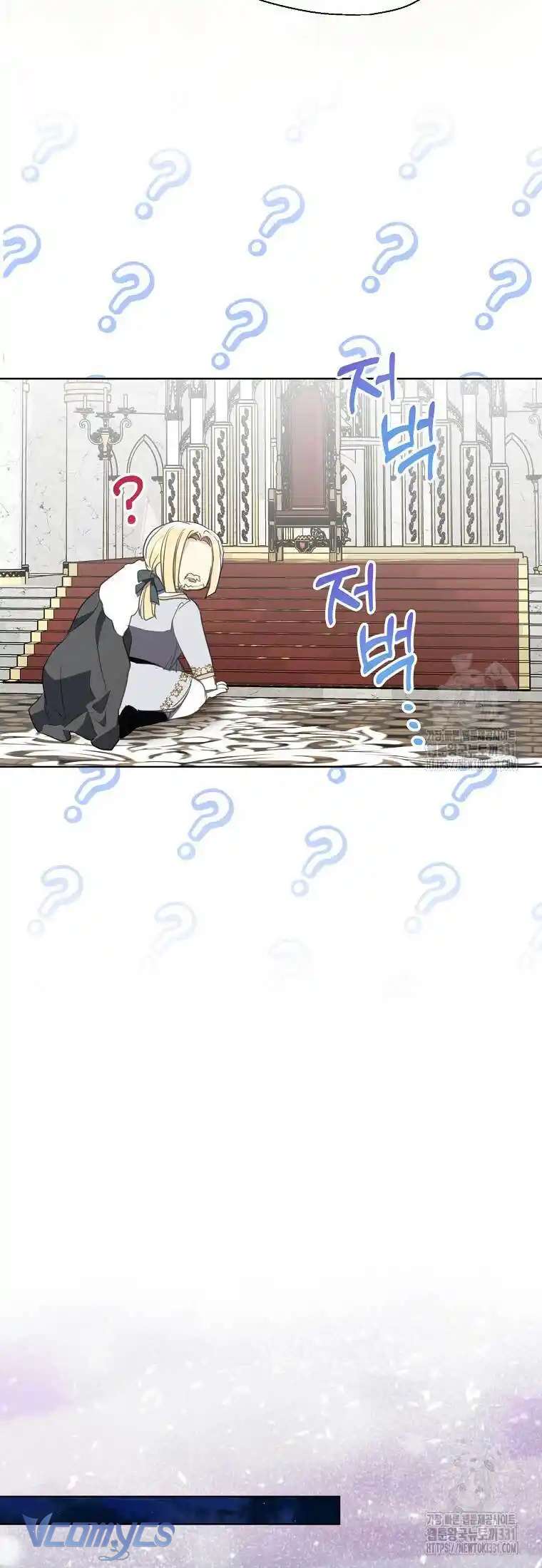 Bệ Hạ Xin Đừng Giết Tôi!!! Chap 120 - Trang 2