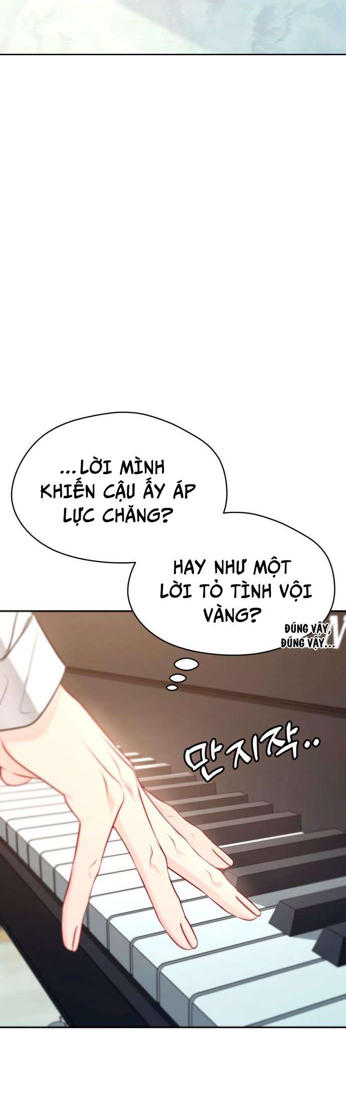 Mối Tình Học Trò Chap 2 - Trang 3