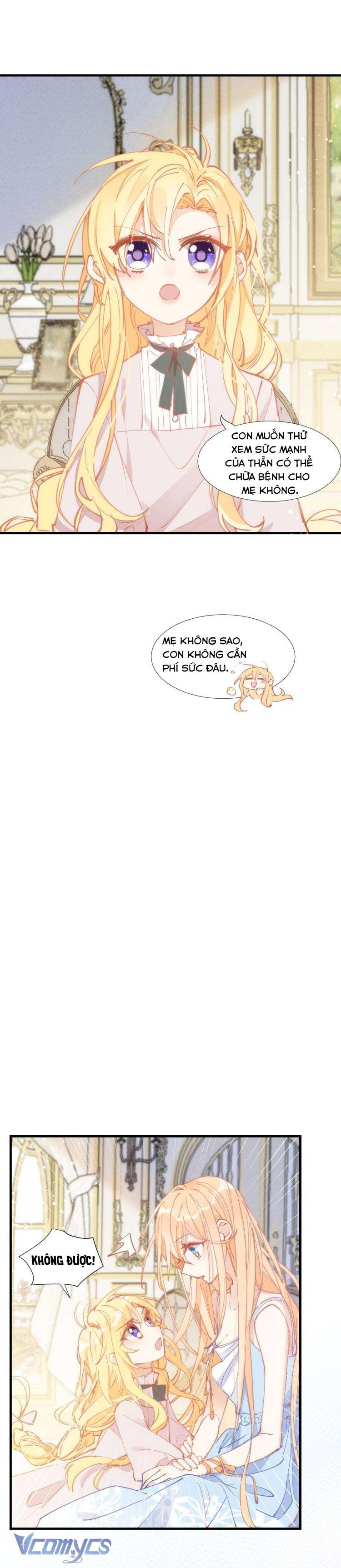 Tình Địch Kỳ Quái Tăng Thêm Rồi! Chap 17 - Trang 2