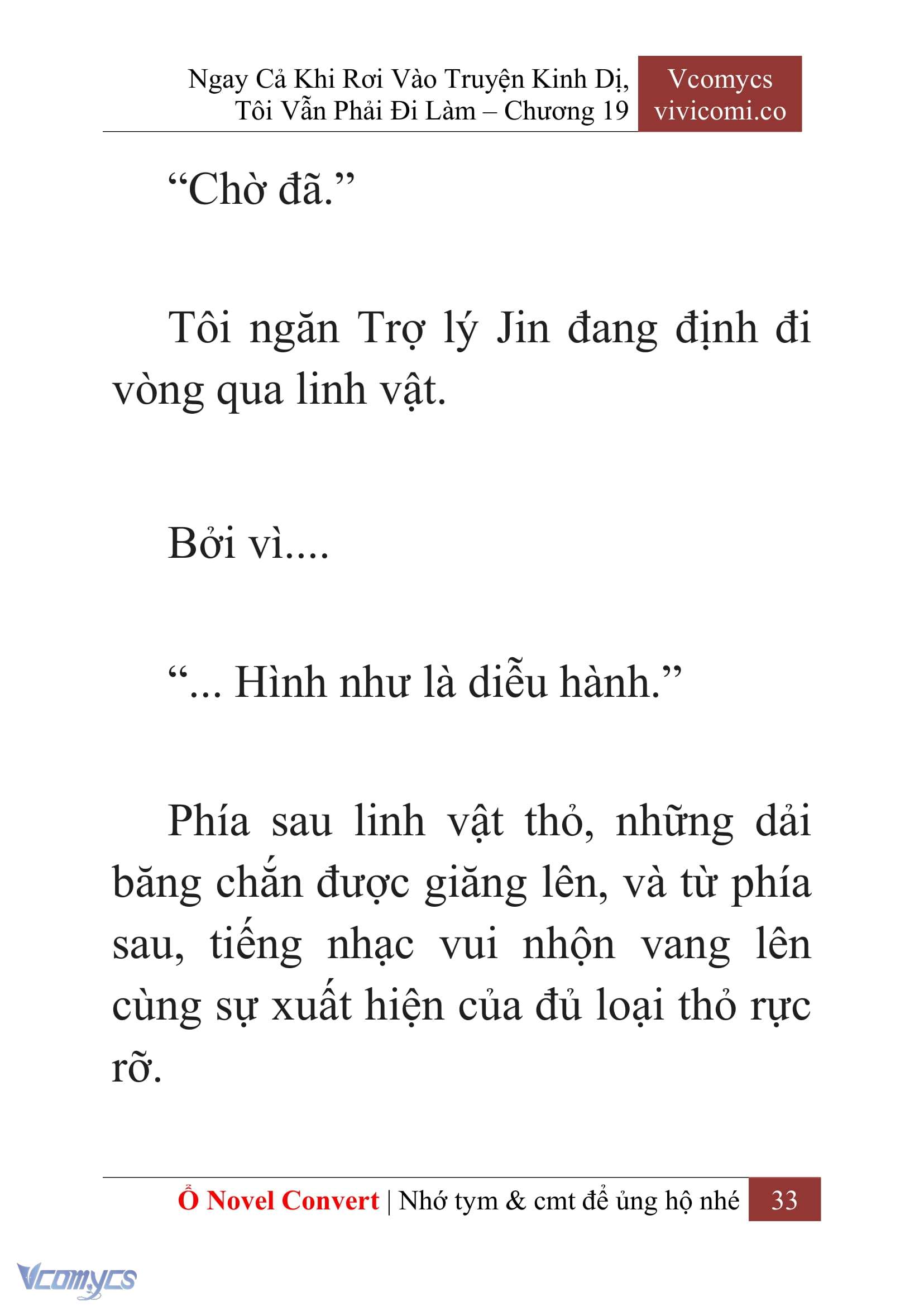 [Novel] Ngay Cả Khi Rơi Vào Truyện Kinh Dị, Tôi Vẫn Phải Đi Làm Chap 19 - Trang 2