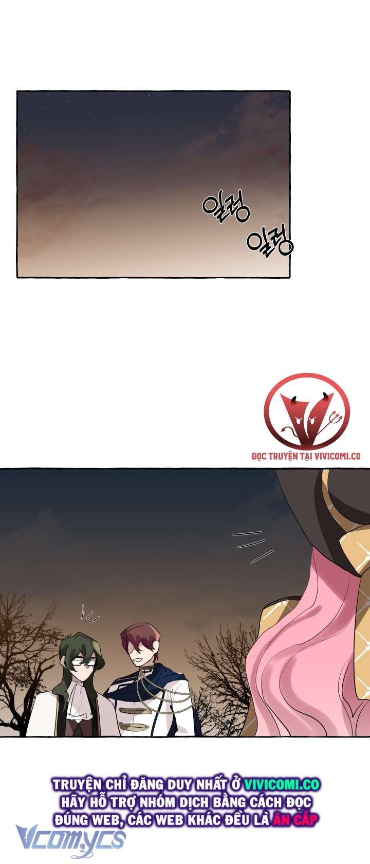 [18+] Lời Mời Gọi Phóng Đãng Của Công Tước Phu Nhân Chap 3 - Trang 2