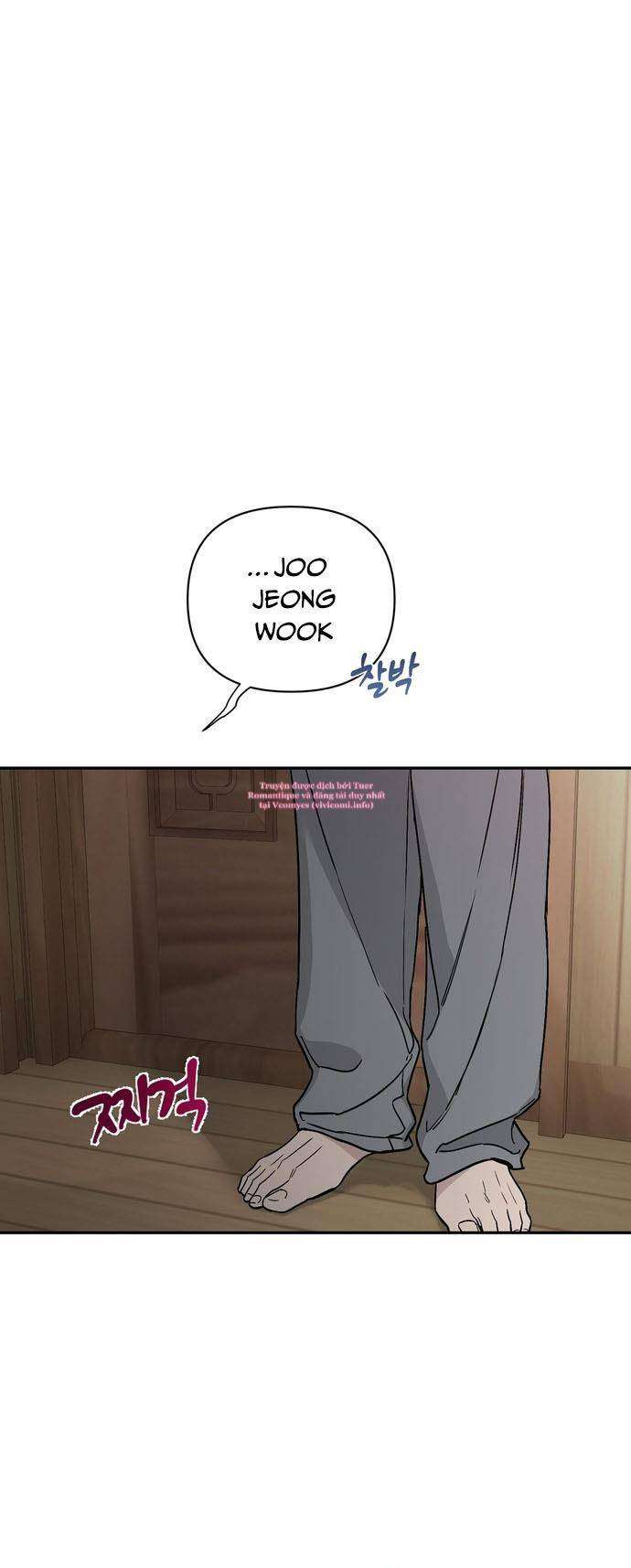 [KHÔNG CHE] Ẩn Tình Nơi Vườn Cây Ăn Quả Chap 1 - Trang 2