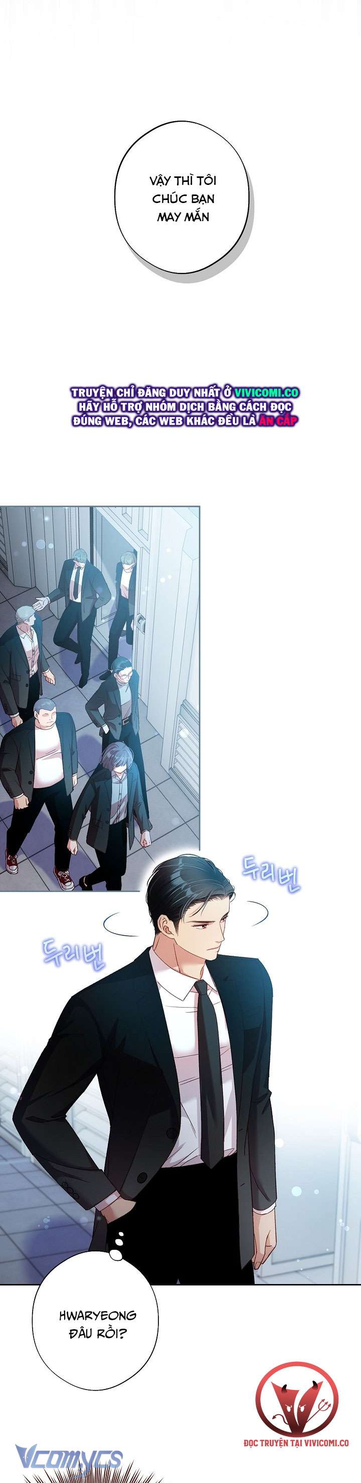 [18+] Love Kitsch Crunch Chap 41 - Trang 3