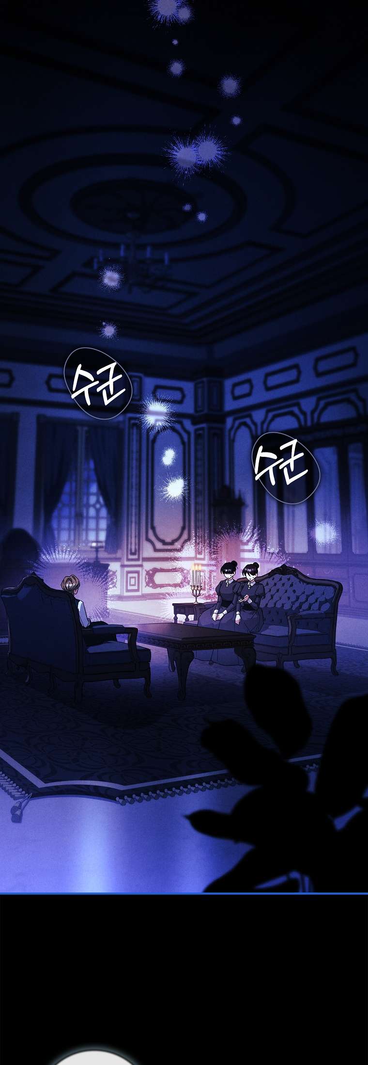 Văn Phòng Thám Tử Dành Cho Nam Chính Hối Hận! Chap 34 - Trang 2