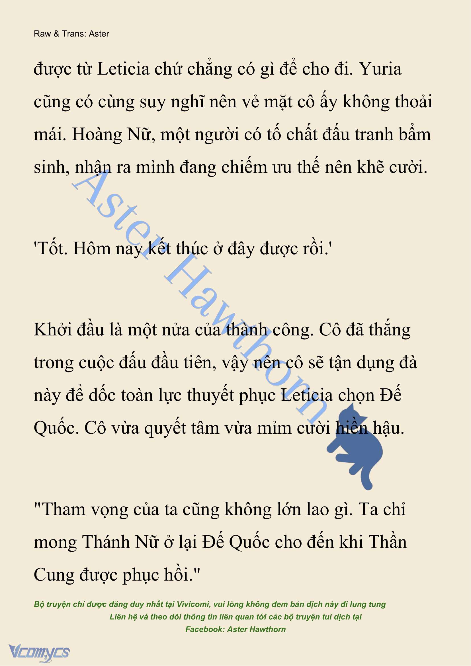 [NOVEL] Cách Để Em Bảo Vệ Anh Chap 206 - Trang 2