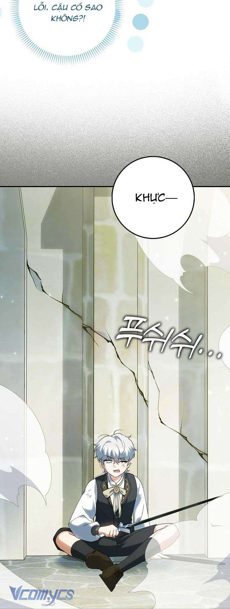 Công Chúa Bạch Hổ Không Có Nguy Hiểm Nha! Chap 18 - Trang 2