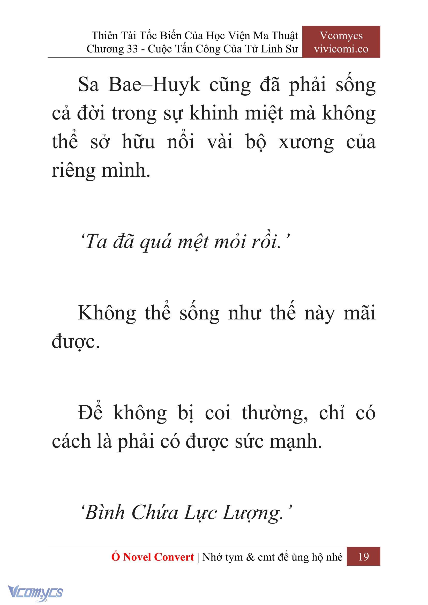 [Novel] Thiên Tài Tốc Biến Của Học Viện Ma Thuật Chap 33 - Trang 2