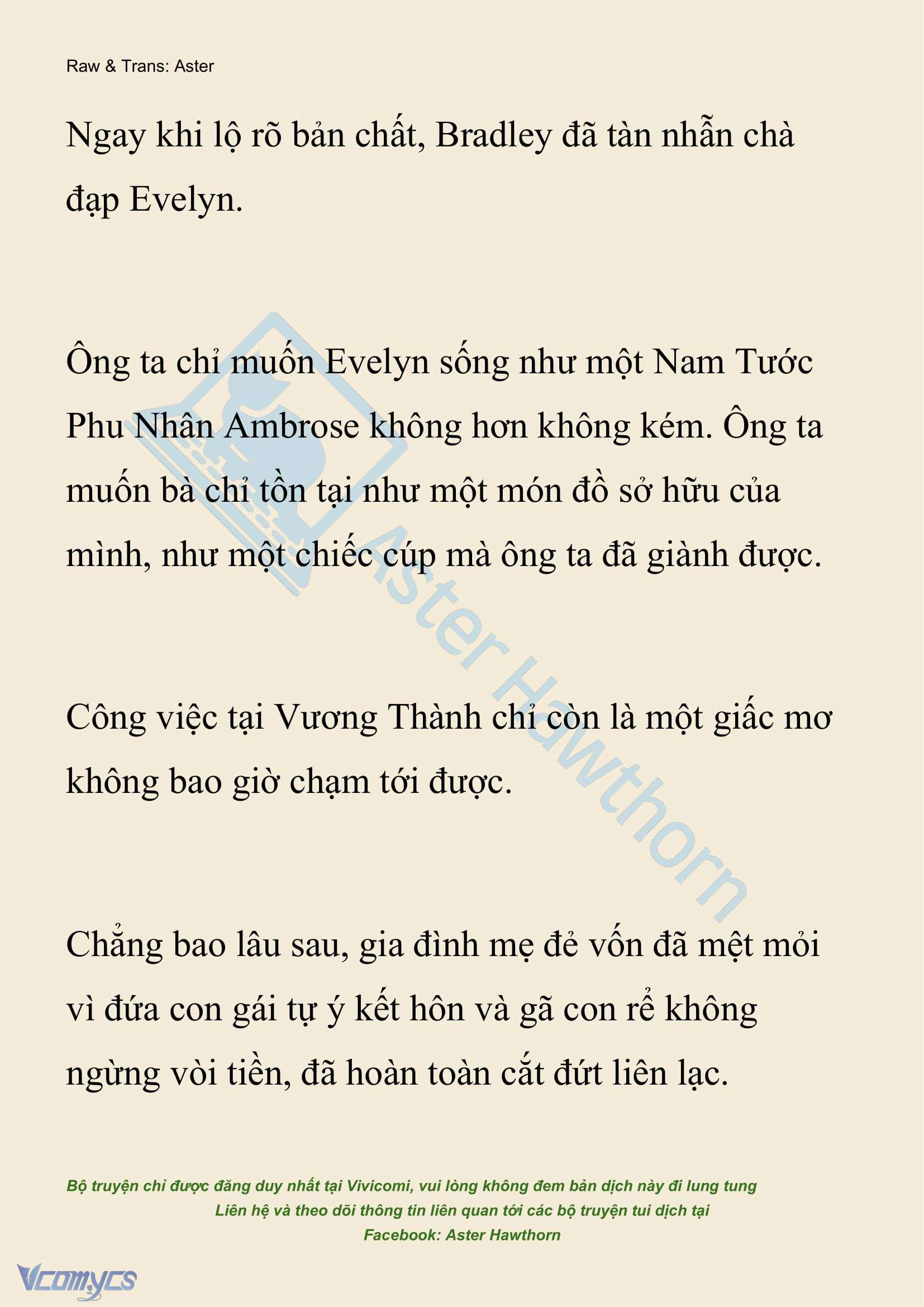 [NOVEL] Hồ Điệp Nuốt Chửng Sương Mù Chap 26 - Trang 2