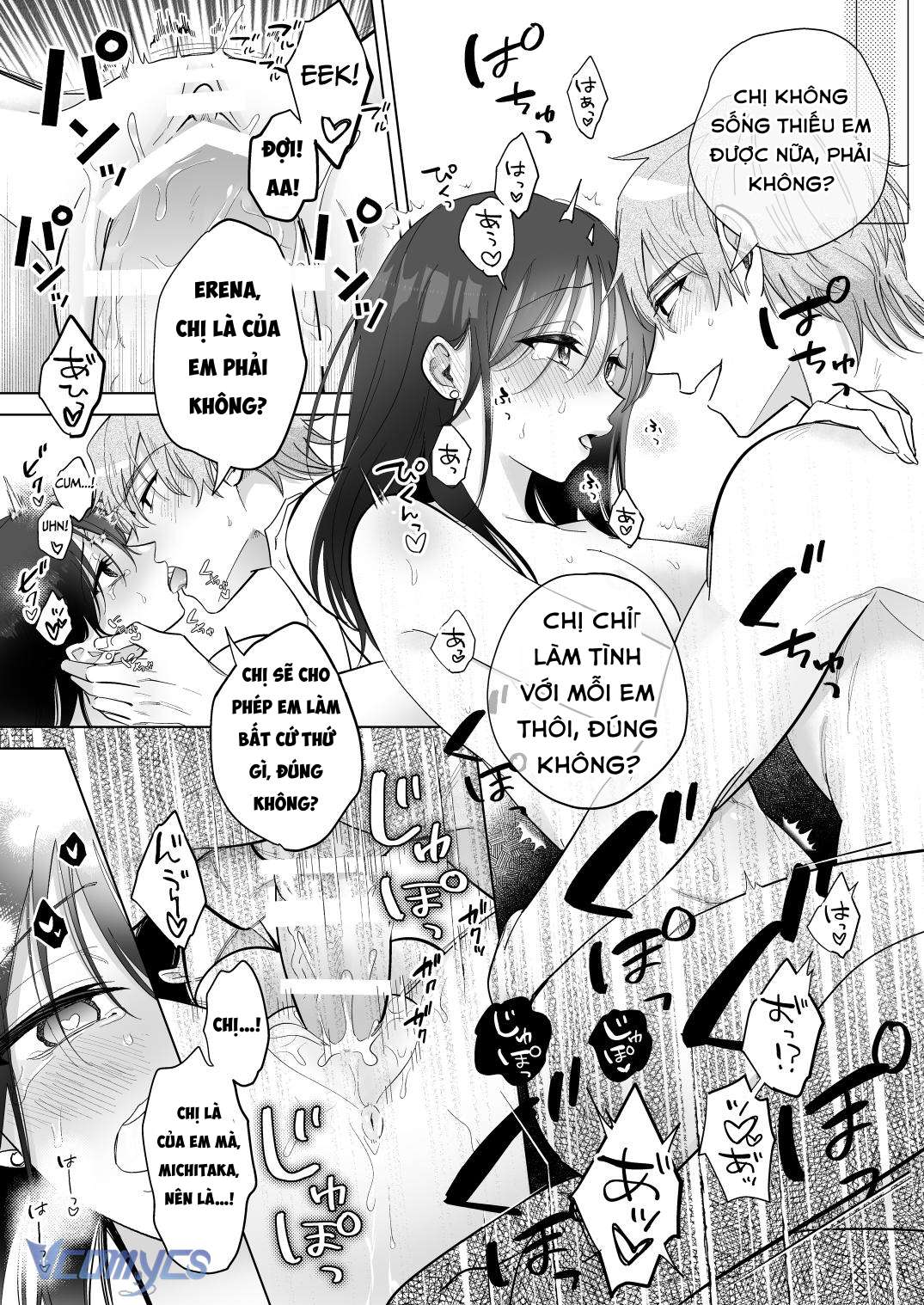 『18+』Tuyển Tập Truyện Ngắn Sếch Tàn Bạo Chap 78 - Trang 2