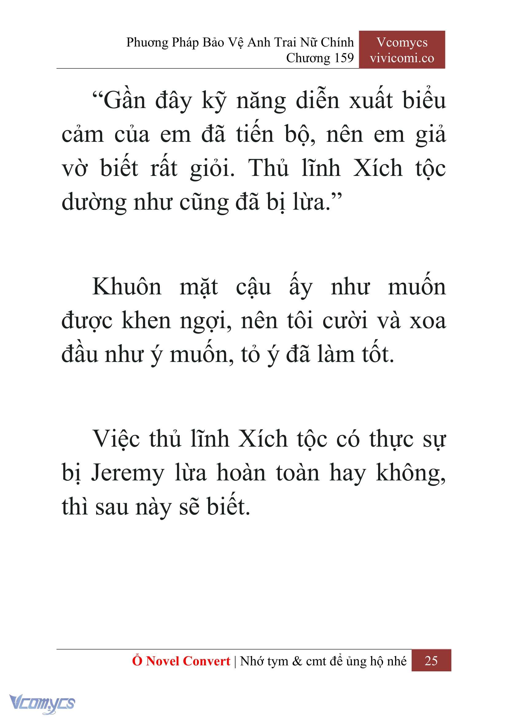 [Novel] Phương Pháp Bảo Vệ Anh Trai Nữ Chính Chap 159 - Trang 2