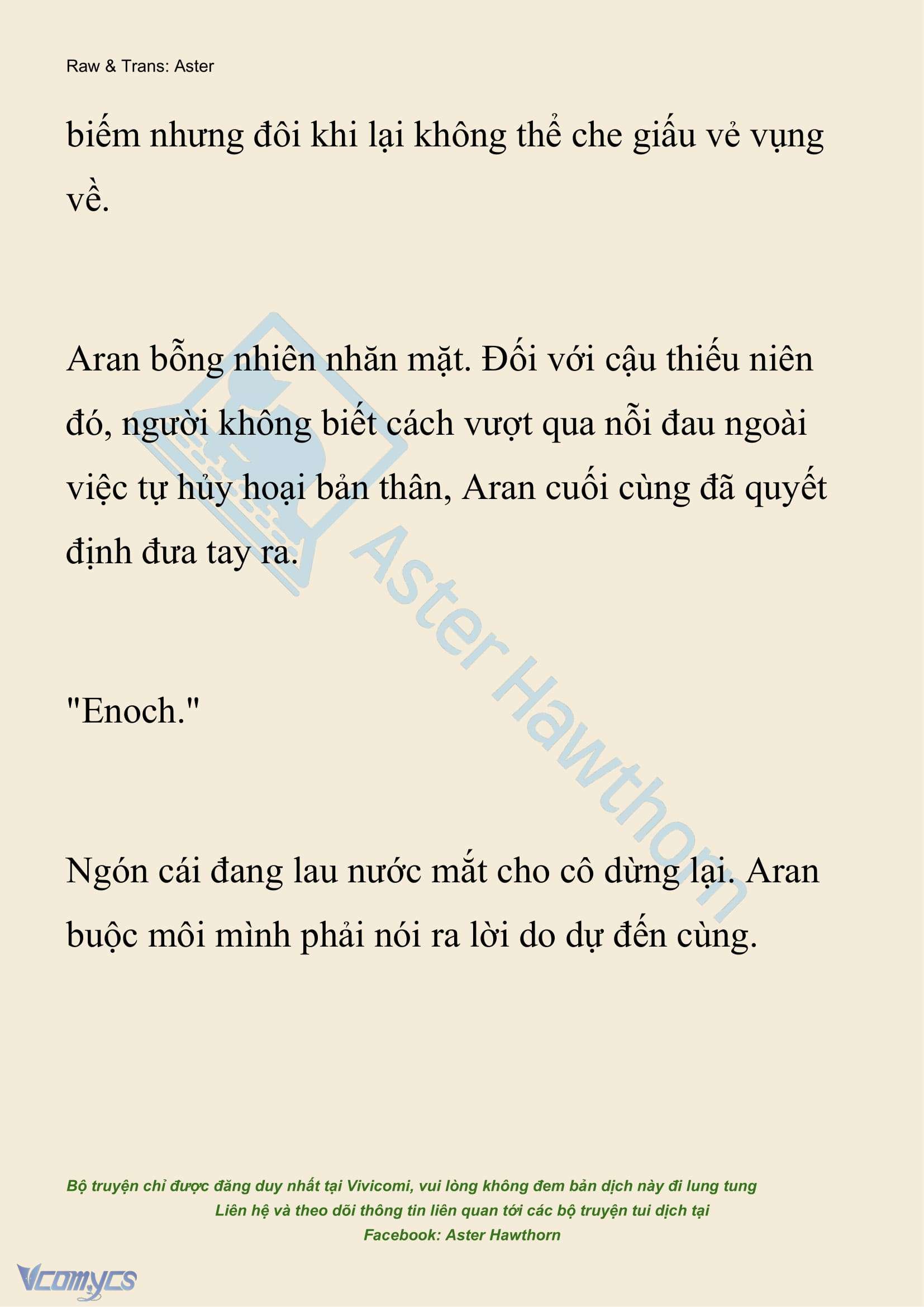 [NOVEL] Đêm Của Bệ Hạ Chap 122 - Trang 2