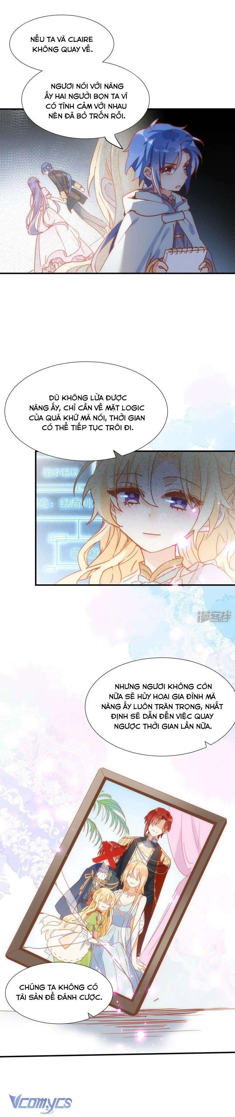 Tình Địch Kỳ Quái Tăng Thêm Rồi! Chap 69 - Trang 2