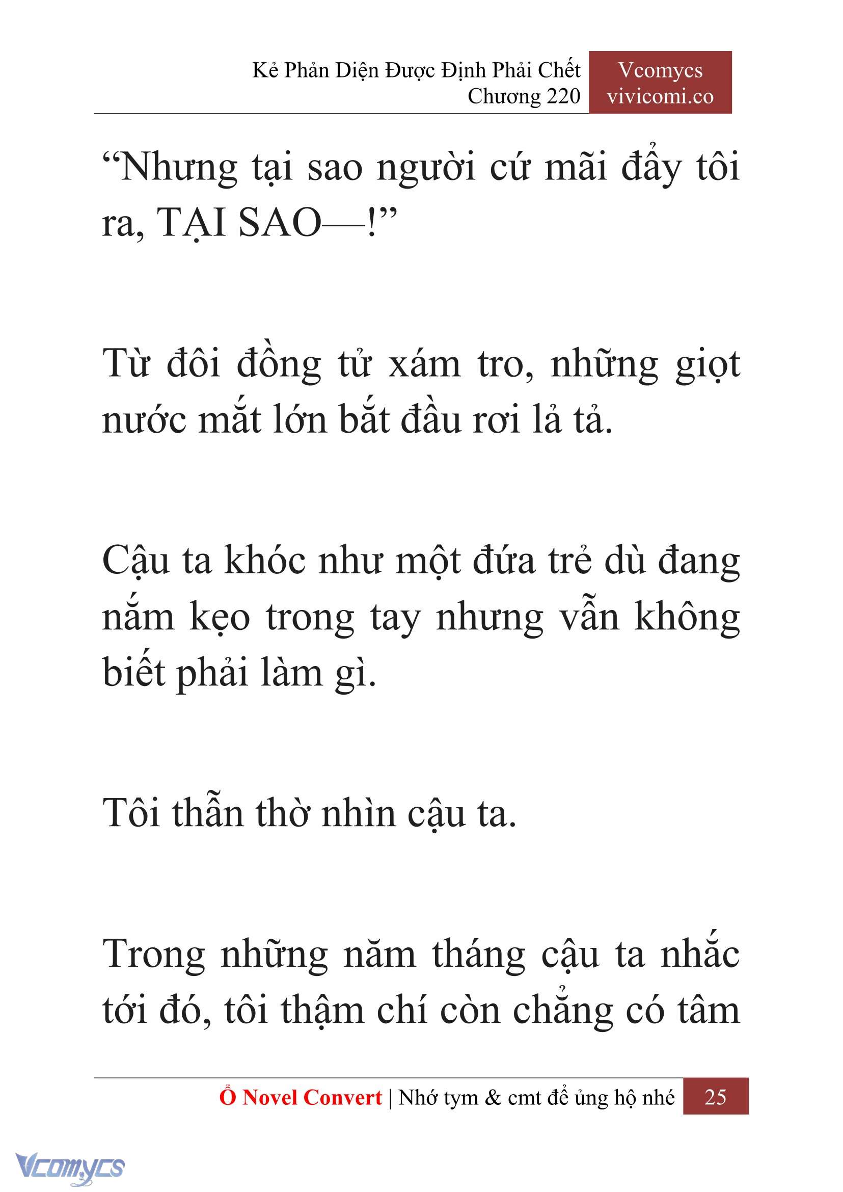 [Novel] Kẻ Phản Diện Được Định Phải Chết Chap 220 - Trang 2
