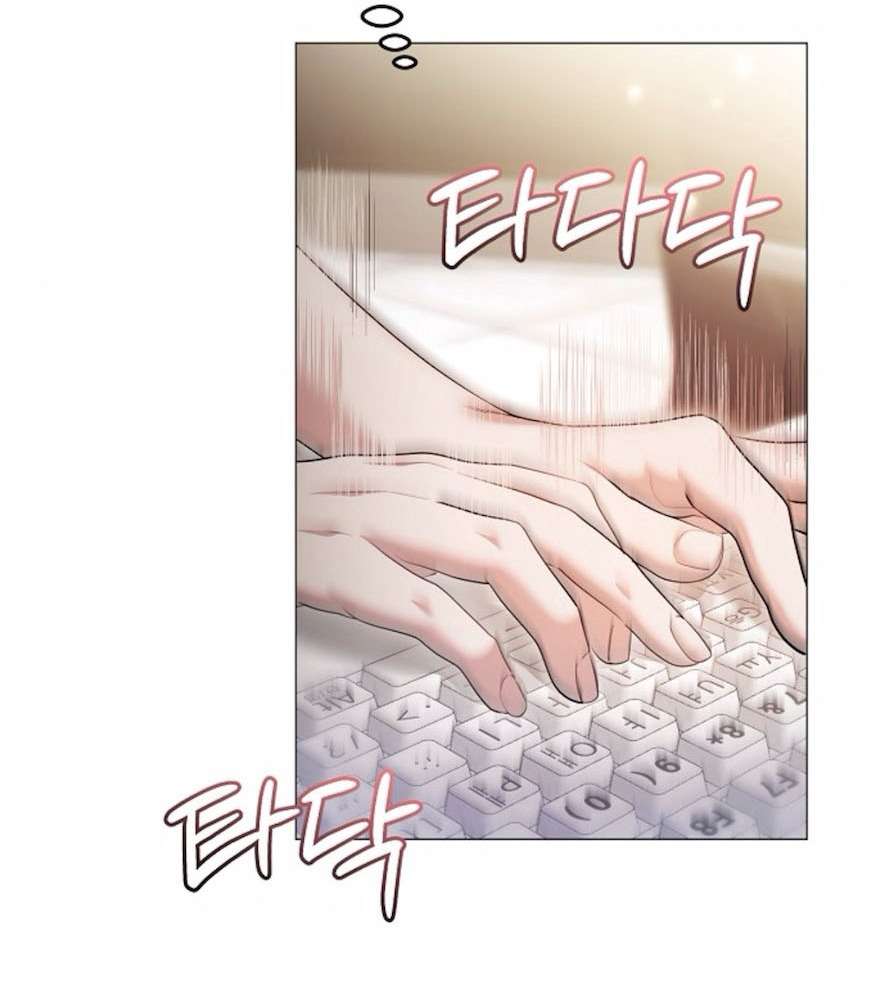 〖18+〗- Sự Cám Dỗ Ngọt Ngào Của Cậu Bạn Thân Chap 27 - Trang 2