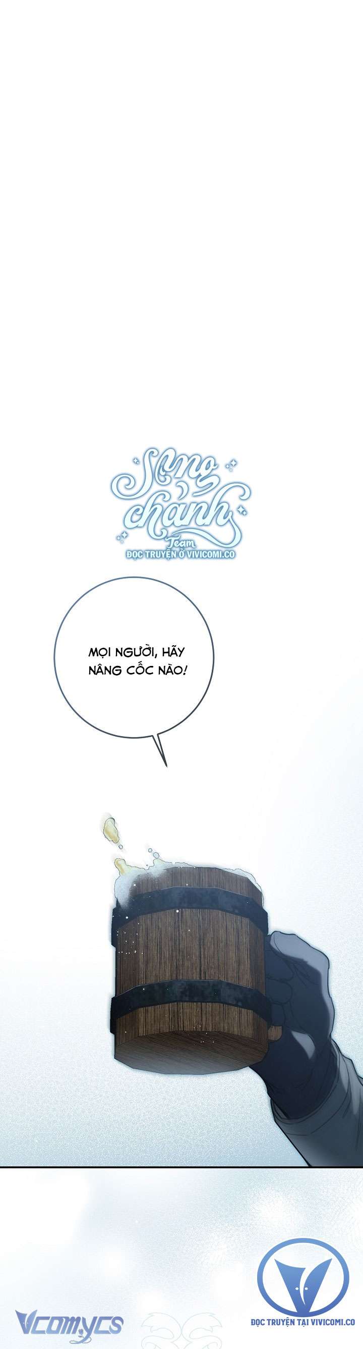 Lại Một Lần Nữa Hướng Về Ánh Sáng Chap 100 - Trang 2