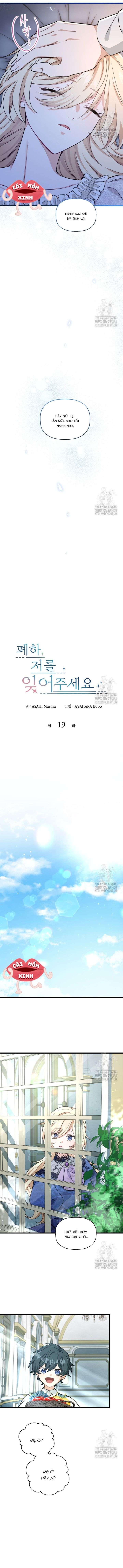 Bệ Hạ, Xin Hãy Quên Tôi Đi Chap 19 - Trang 3