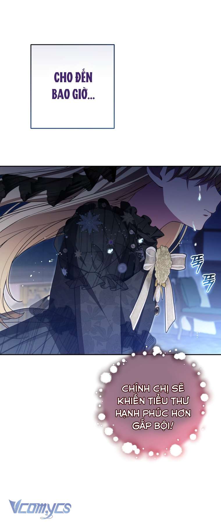 Được Yêu Thương Mà Còn Ngại Ngùng Sao! Chap 111 - Trang 2