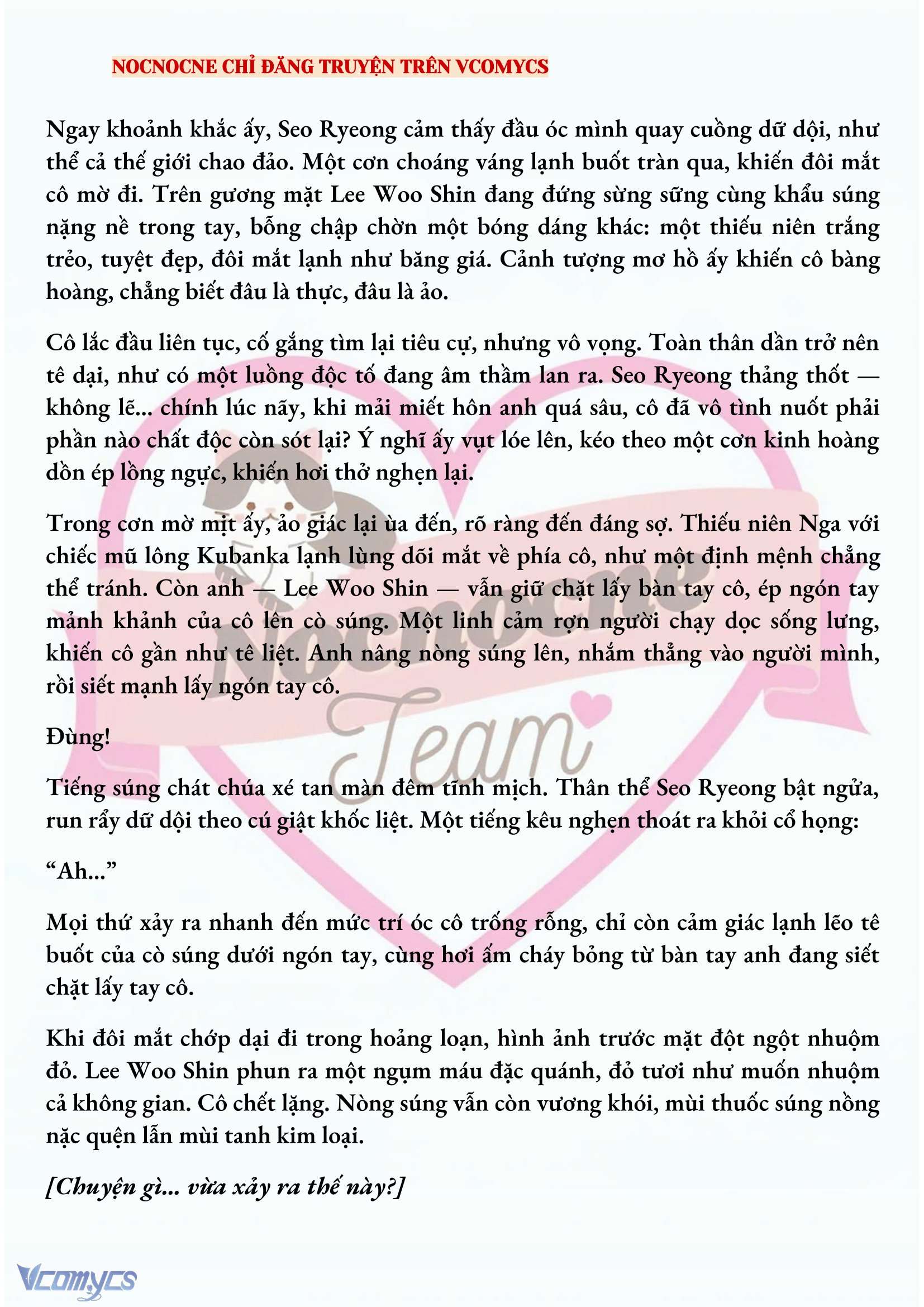 [NOVEL] KẾT HÔN VỚI KẺ TÂM THẦN Chap 164 - Trang 2