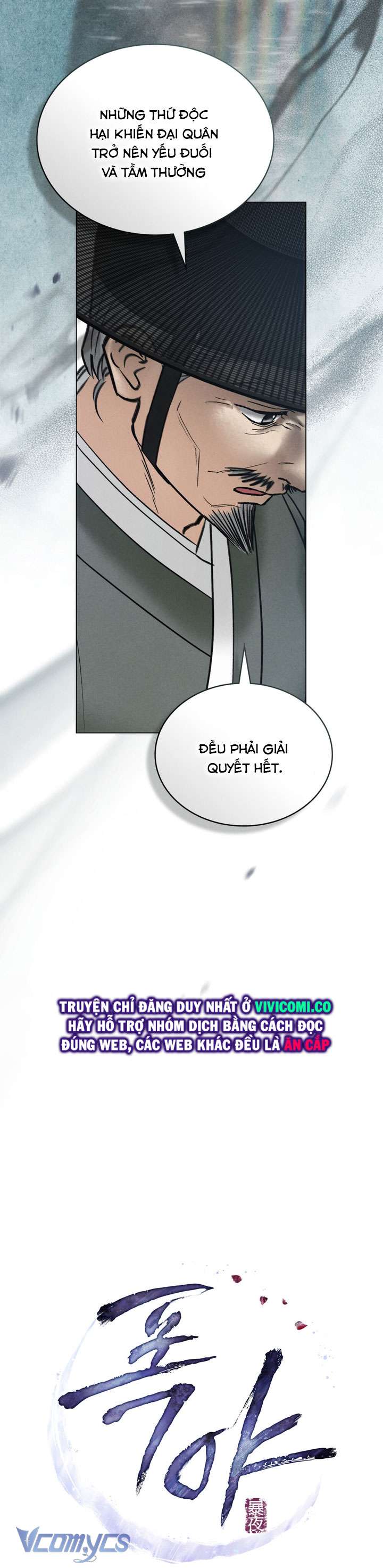 [18+] Đêm Giông Bão Chap 70 - Trang 2