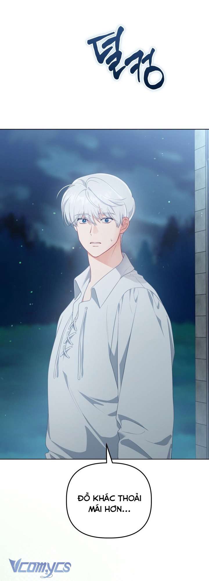 Sự Điều Trị Đặc Biệt Của Tinh Linh Chap 113 - Trang 3