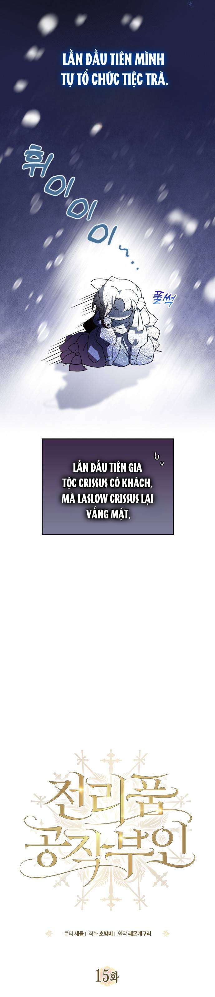 Nữ Công Tước Chiến Lợi Phẩm Chap 15 - Next Chap 16