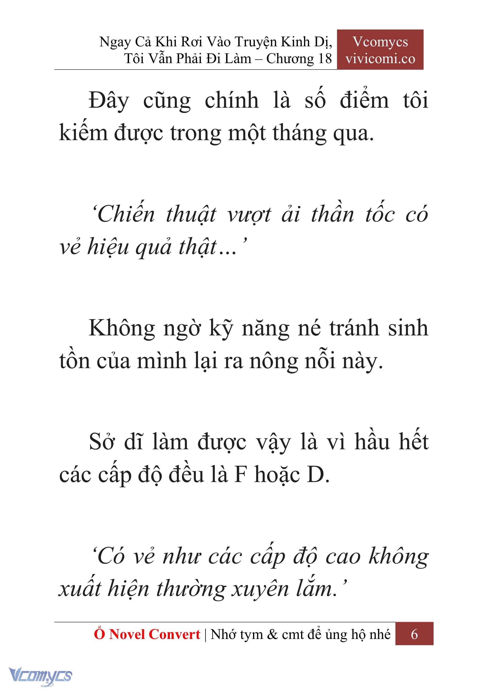 [Novel] Ngay Cả Khi Rơi Vào Truyện Kinh Dị, Tôi Vẫn Phải Đi Làm Chap 18 - Trang 2