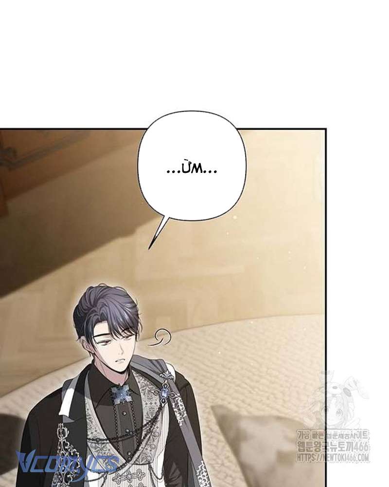 Praesepe Bên Ngoài Chiếc Lồng Chap 9 - Trang 4