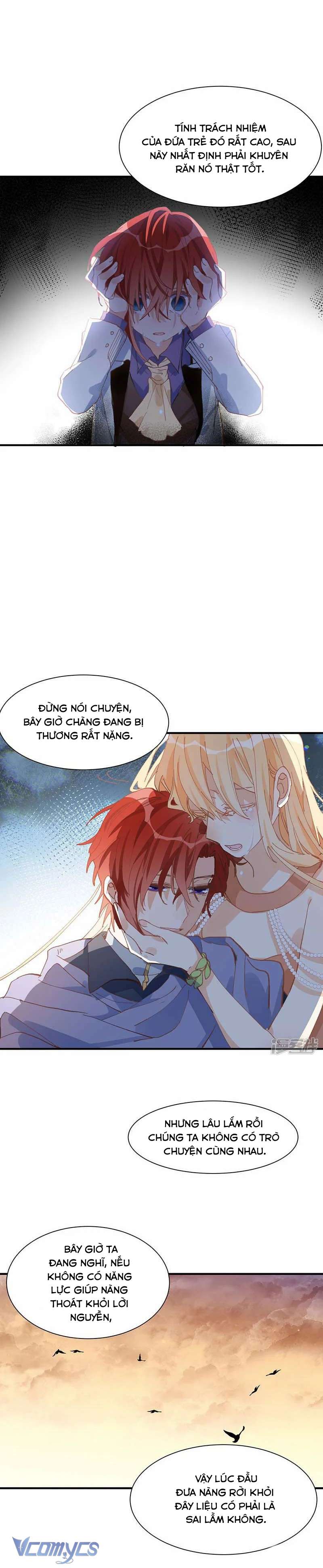 Tình Địch Kỳ Quái Tăng Thêm Rồi! Chap 58 - Trang 2