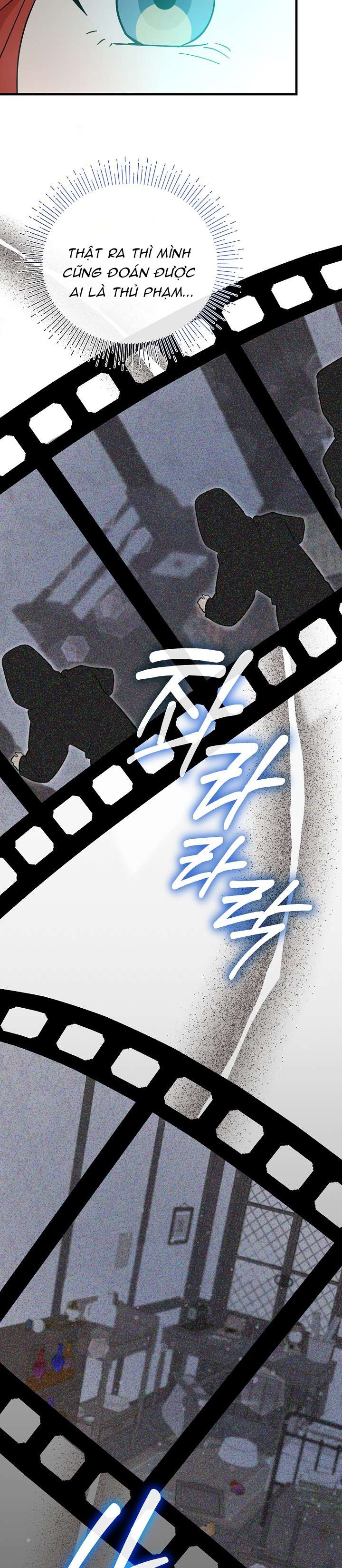 Tôi Đã Vô Tình Quyến Rũ Em Trai Của Nam Chính Chap 52 - Trang 3