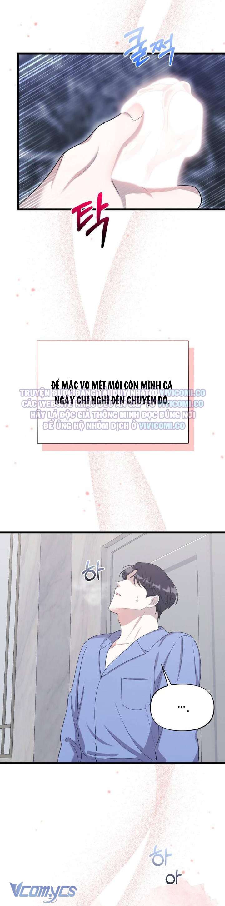 [18+] Bảo Làm Việc Ở Nhà Mà Lại... Chap 20 - Trang 3