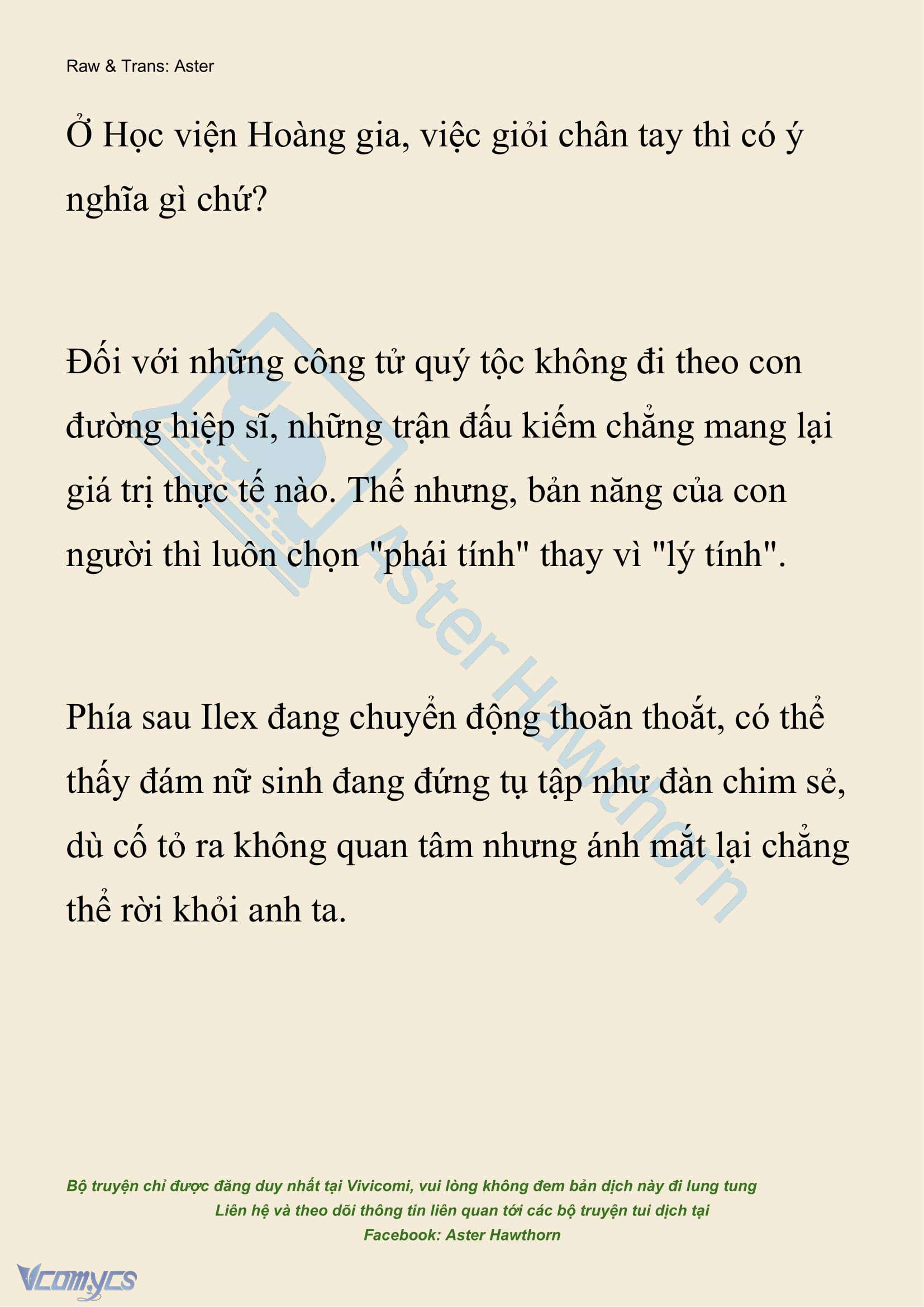 [NOVEL] Hồ Điệp Nuốt Chửng Sương Mù Chap 2 - Trang 2