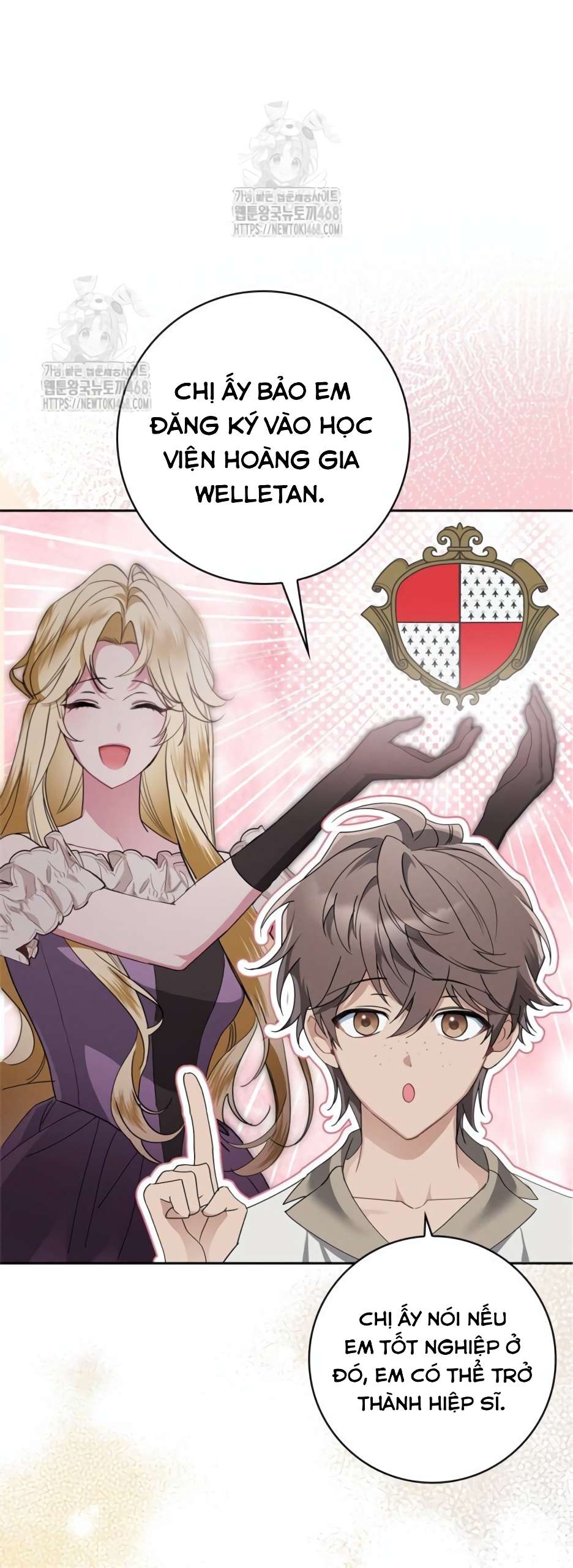 Cặp Đôi Lừa Đảo Xứ Ardel Chap 5 - Trang 2