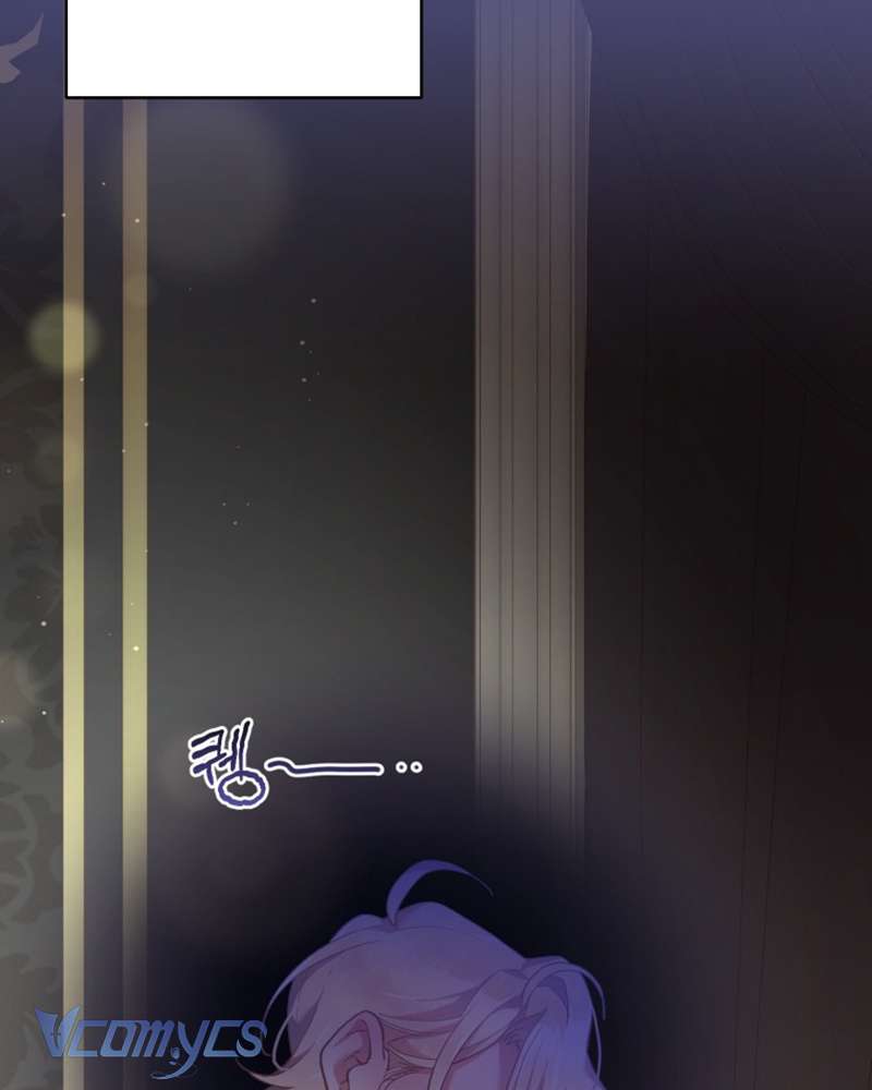 [Sứa Biển] Em Trai Tôi Là Hoàng Đế Ngang Ngược Chap 35 - Trang 2