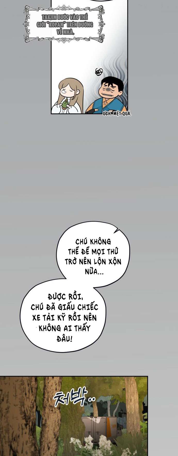 Trận Đấu Đồng Đội Của Những Tài Xế Xe Tải Chap 7 - Trang 4