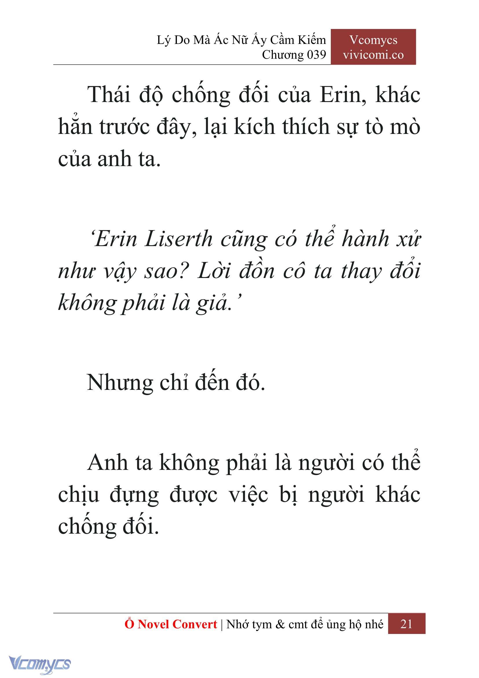 [Novel] Lý Do Mà Ác Nữ Ấy Cầm Kiếm Chap 39 - Trang 2