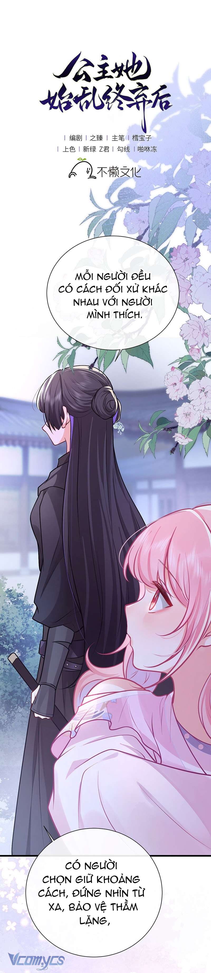 Sau Khi Công Chúa Chơi Xong Thì Vứt Chap 87 - Trang 2